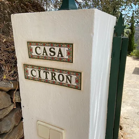 Casa Citron Μάλαγα